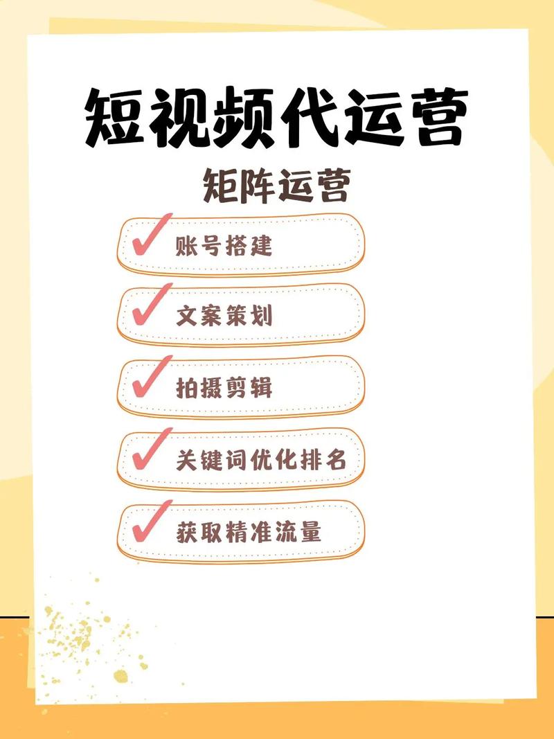 SEO专业,新时代网络营销的领军者 SEO专业,新时代网络营销的领军者 seo技术