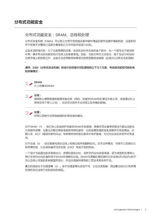 1024程序,创新与突破的代码传奇 1024程序,创新与突破的代码传奇 seo技术
