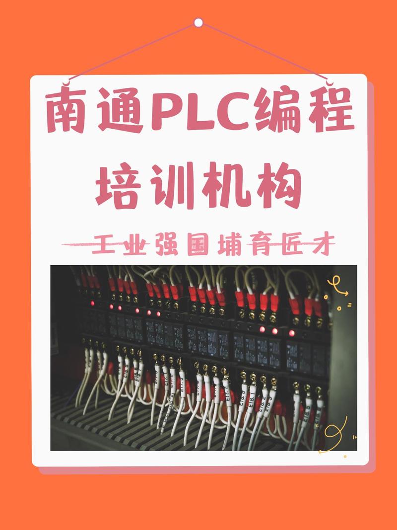 42步进驱动代码,揭开工业自动化领域的核心密码 42步进驱动代码,揭开工业自动化领域的核心密码 网站优化