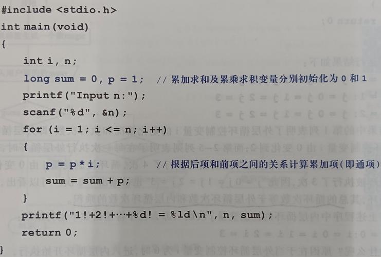 C语言实现飞行棋程序,技术与艺术的完美结合 C语言实现飞行棋程序,技术与艺术的完美结合 360搜优化