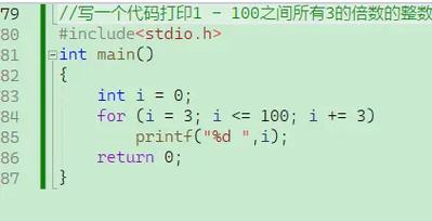 C语言小程序的魅力,从小代码中窥见编程之美 C语言小程序的魅力,从小代码中窥见编程之美 seo技术