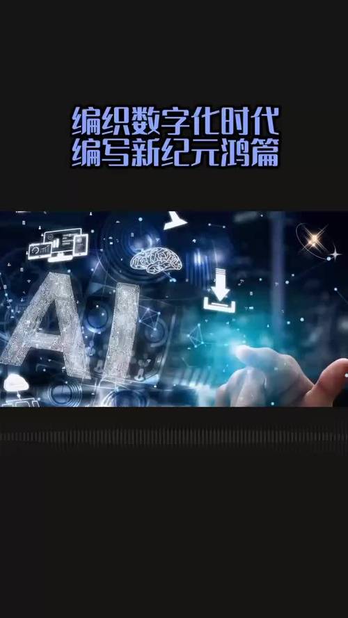 G账号,介绍数字化时代的新纪元 G账号,介绍数字化时代的新纪元 英文谷歌算法
