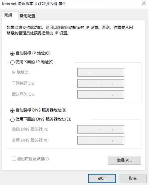 QQ错误代码40,介绍社交软件中的“神秘信号” QQ错误代码40,介绍社交软件中的“神秘信号” 头条优化