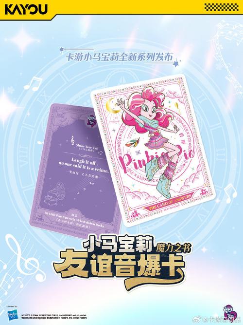 QR十连抽卡,介绍现代数字娱乐的魔力与挑战 QR十连抽卡,介绍现代数字娱乐的魔力与挑战 seo技术