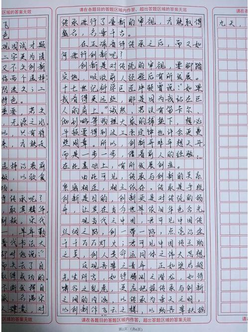 VB6类模块,技术传承与创新发展 VB6类模块,技术传承与创新发展 AI技术学习