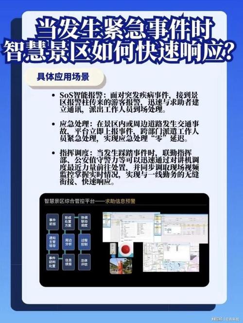 一键结束程序的智慧,技术与生活的无缝衔接 一键结束程序的智慧,技术与生活的无缝衔接 网站优化