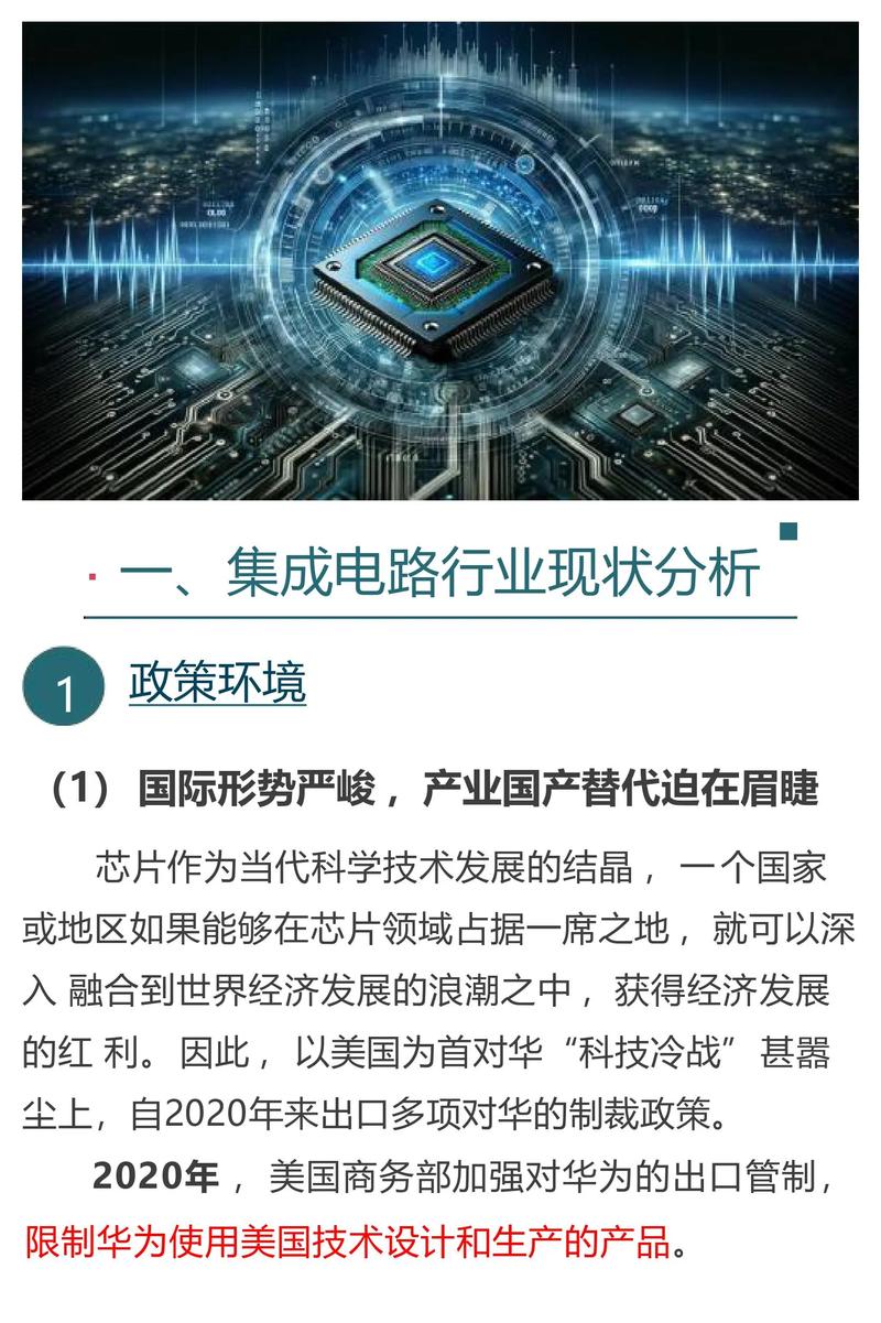 三字代码在生活中的广泛应用及重要性 三字代码在生活中的广泛应用及重要性 小程序开发