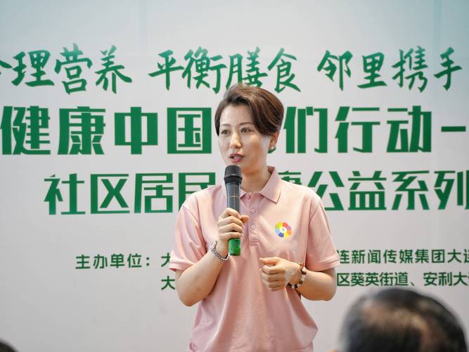 上海肺科美容院,肩负使命，助力健康中国 上海肺科美容院,肩负使命，助力健康中国 百度算法
