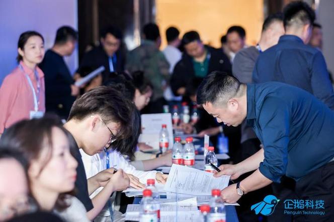 东集技术,引领智能科技新篇章，上市代码见证成长之路 东集技术,引领智能科技新篇章，上市代码见证成长之路 搜狗优化