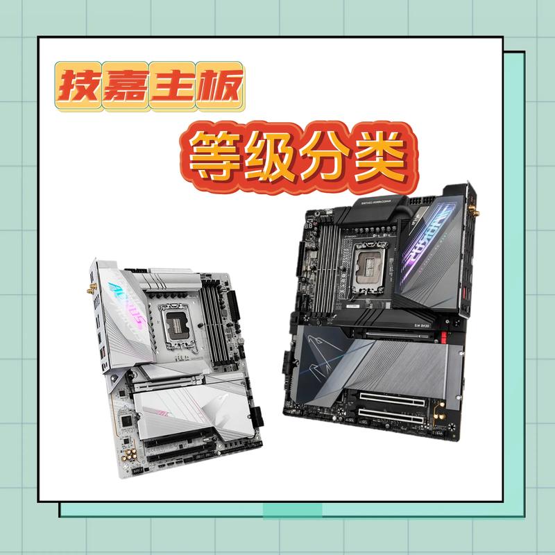 主板开机代码0C,介绍电脑启动的神秘之门 主板开机代码0C,介绍电脑启动的神秘之门 百度算法