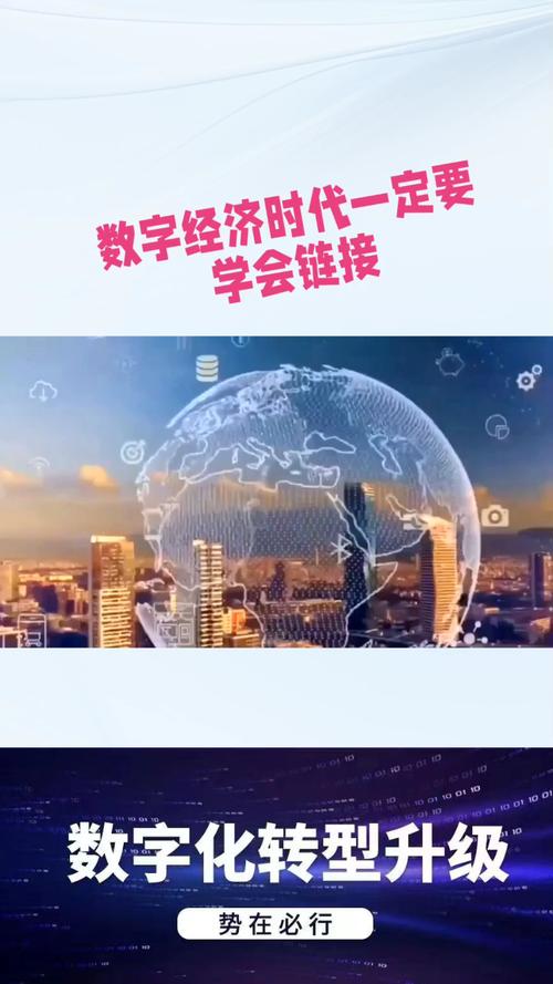 云和数据信用代码,数字经济时代的信用基石 云和数据信用代码,数字经济时代的信用基石 网站优化