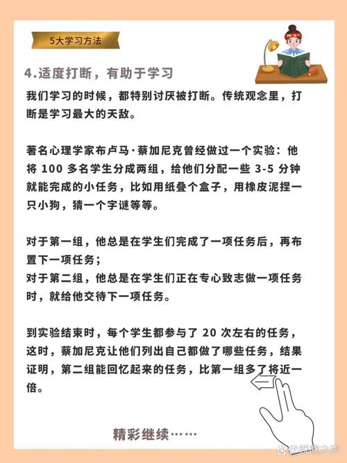 ED设计学习网站,打造高效学习体验，助力设计梦想成真 ED设计学习网站,打造高效学习体验，助力设计梦想成真 英文谷歌算法