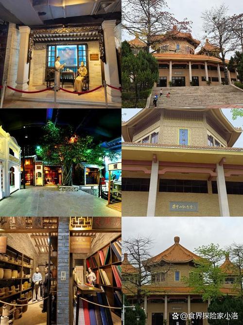 中山狮山,历史与现代交融的生态宜居之城 中山狮山,历史与现代交融的生态宜居之城 百度算法