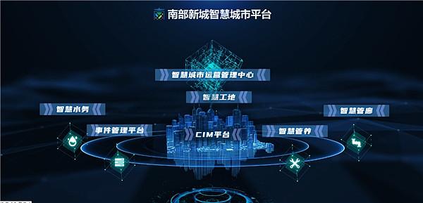 乐从官网,打造智慧城市新标杆 乐从官网,打造智慧城市新标杆 百度算法