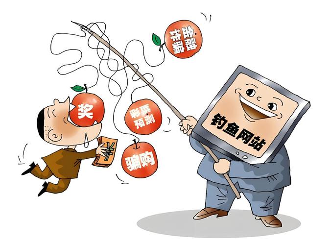 介绍不良网站广告设计,诱导与欺骗的陷阱 介绍不良网站广告设计,诱导与欺骗的陷阱 头条优化