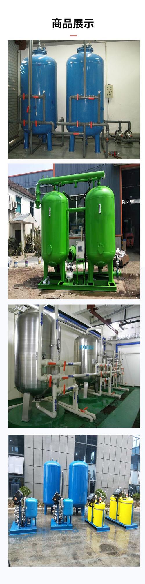 介绍压力容器网站,构建安全、高效、专业的工业平台 介绍压力容器网站,构建安全、高效、专业的工业平台 头条优化