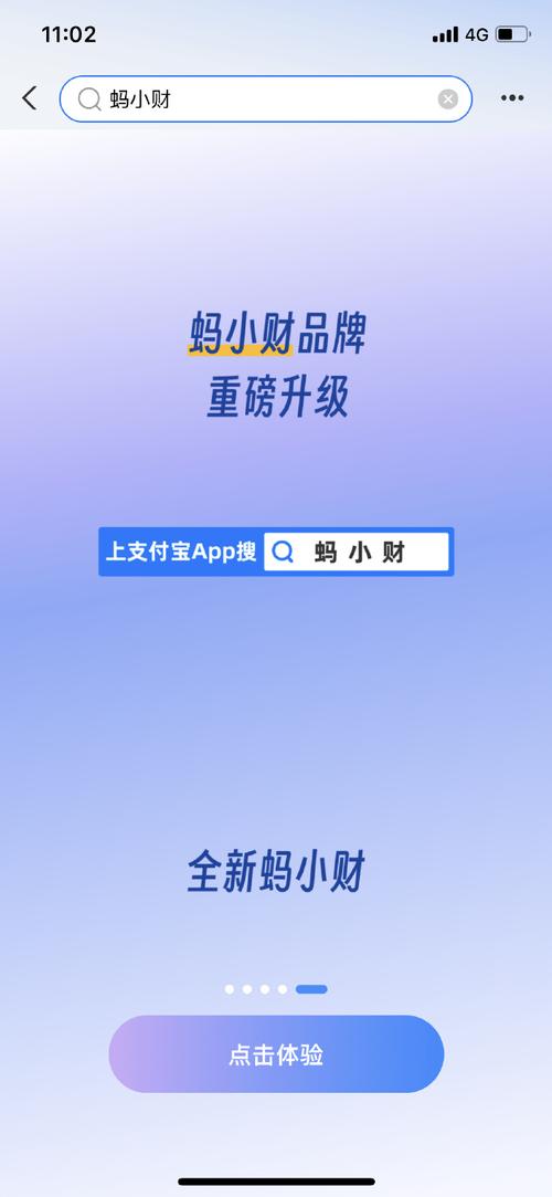 介绍省钱网站设计,如何打造高效、适用的理财助手 介绍省钱网站设计,如何打造高效、适用的理财助手 360搜优化