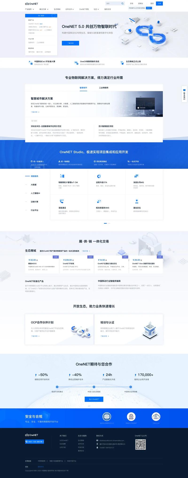 介绍网站设计培训,开启互联网时代新技能的大门 介绍网站设计培训,开启互联网时代新技能的大门 AI技术学习