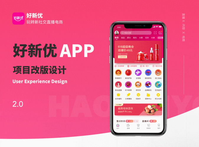 动图制作在网站设计中的应用与价值_创意无限，提升用户体验 动图制作在网站设计中的应用与价值_创意无限，提升用户体验 360搜优化