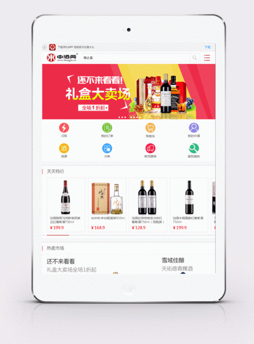 动态页面设计在网站建设中的重要性及方法步骤 动态页面设计在网站建设中的重要性及方法步骤 英文谷歌算法