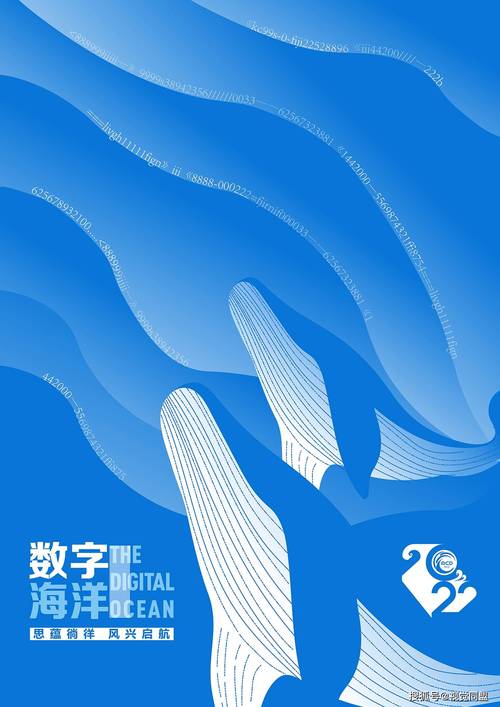 南海优秀网站设计,探索数字海洋的魅力 南海优秀网站设计,探索数字海洋的魅力 百度算法