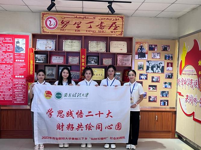 国企实习网站,打造职场新起点，助力青年学子成就梦想 国企实习网站,打造职场新起点，助力青年学子成就梦想 AI技术学习
