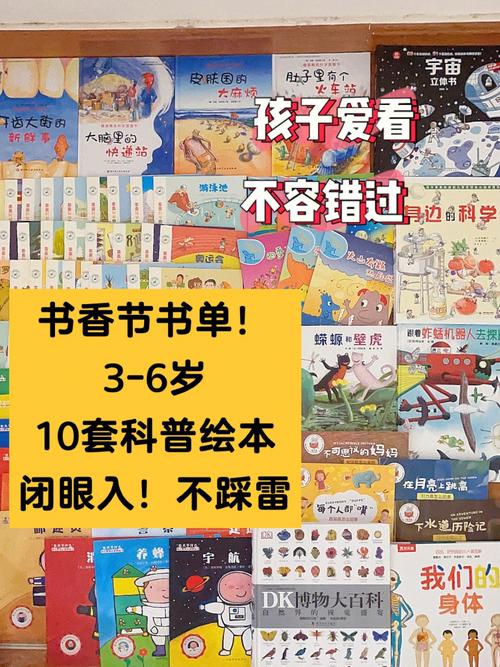 国外绘本网站设计分析,创意无限，寓教于乐 国外绘本网站设计分析,创意无限，寓教于乐 头条优化