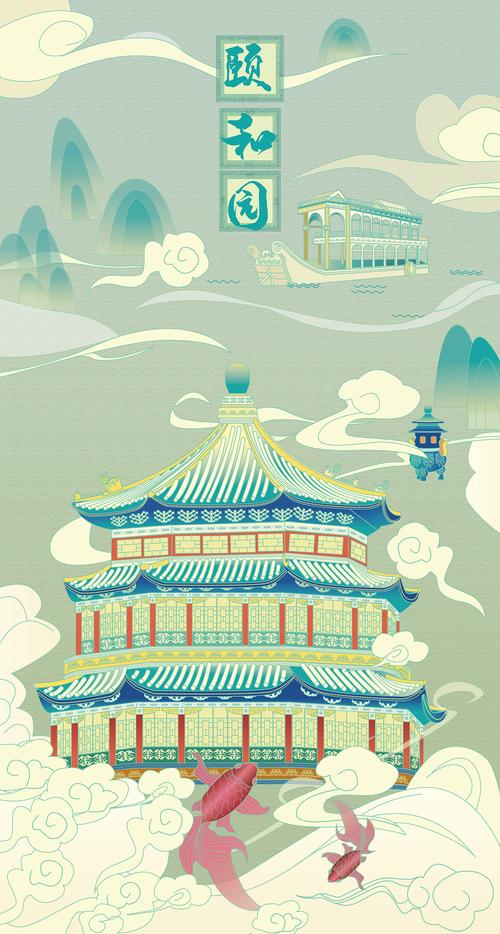 国风插画设计网站,传承与创新的艺术之旅 国风插画设计网站,传承与创新的艺术之旅 seo技术