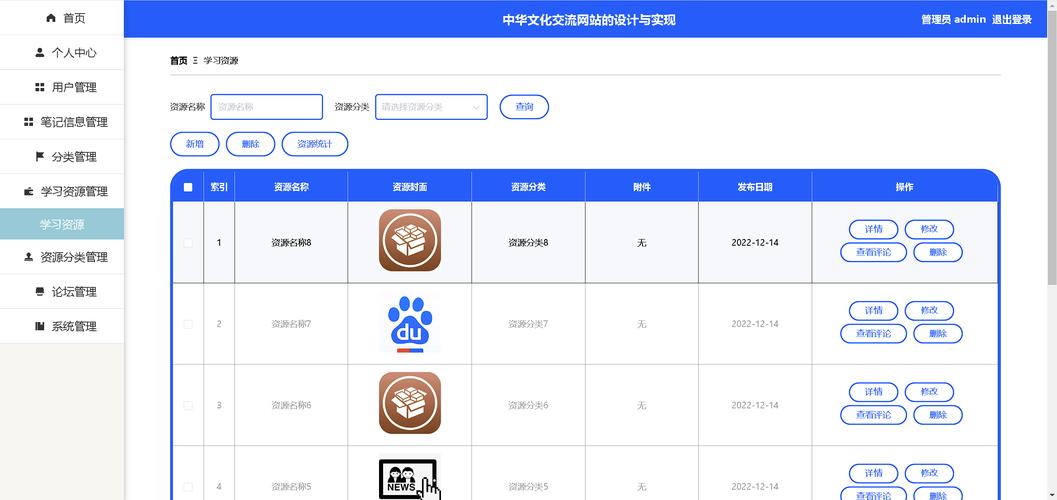 基于Node.js的网站设计,构建高效、可扩展的现代化Web应用 基于Node.js的网站设计,构建高效、可扩展的现代化Web应用 搜狗优化