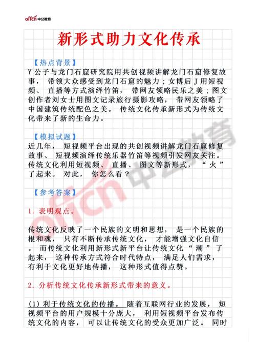 孙膑翻译网站,传承智慧，助力学术交流 孙膑翻译网站,传承智慧，助力学术交流 网站开发