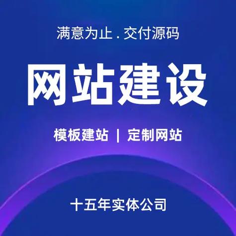 宁波网站设计建站的崛起,助力企业互联网发展新篇章 宁波网站设计建站的崛起,助力企业互联网发展新篇章 网站开发
