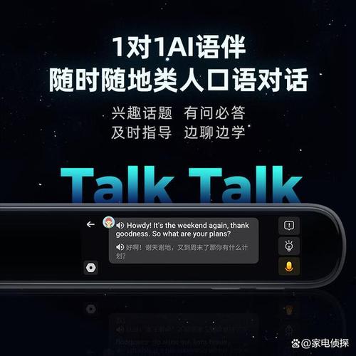 实时翻译网站,跨越语言障碍，促进全球交流的桥梁 实时翻译网站,跨越语言障碍，促进全球交流的桥梁 小程序开发