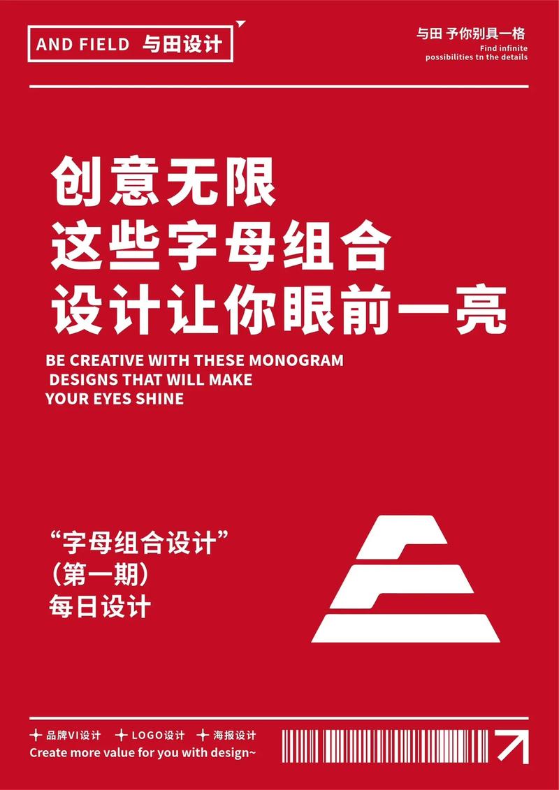 封面设计软件,开启创意无限的大门 封面设计软件,开启创意无限的大门 seo技术