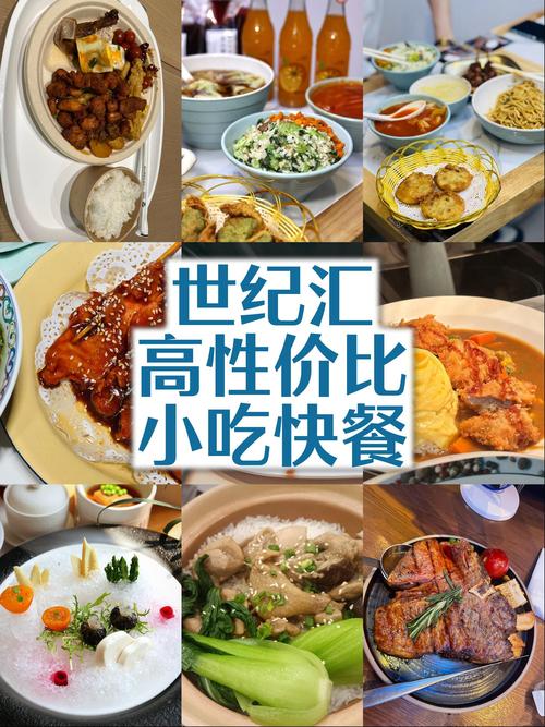 徐汇网站设计报价介绍,专业品质，高性价比之选 徐汇网站设计报价介绍,专业品质，高性价比之选 英文谷歌算法