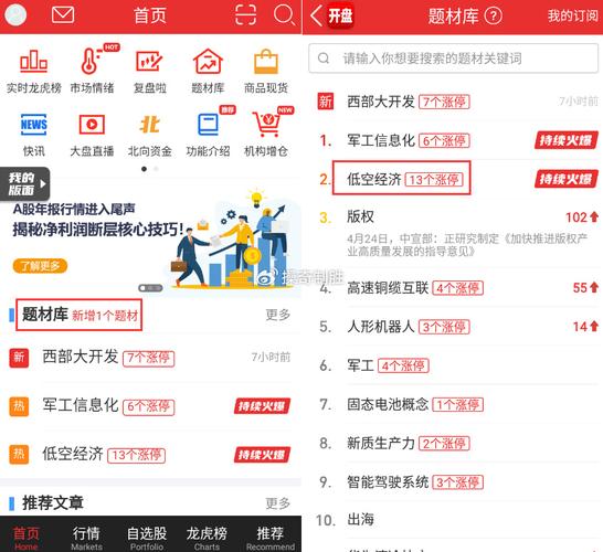怀宁网站建设设计,助力地方经济腾飞的新引擎 怀宁网站建设设计,助力地方经济腾飞的新引擎 网站优化