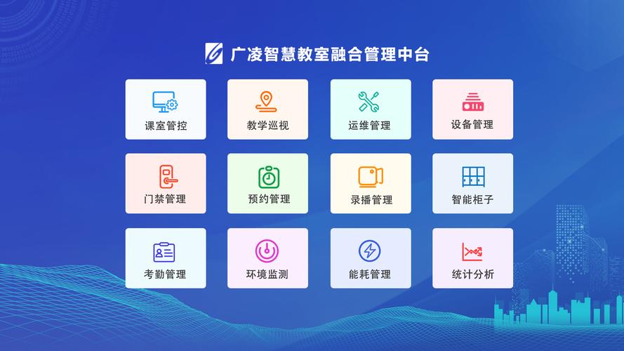 恩施校园网站,打造智慧教育新平台，助力教育现代化发展 恩施校园网站,打造智慧教育新平台，助力教育现代化发展 seo技术
