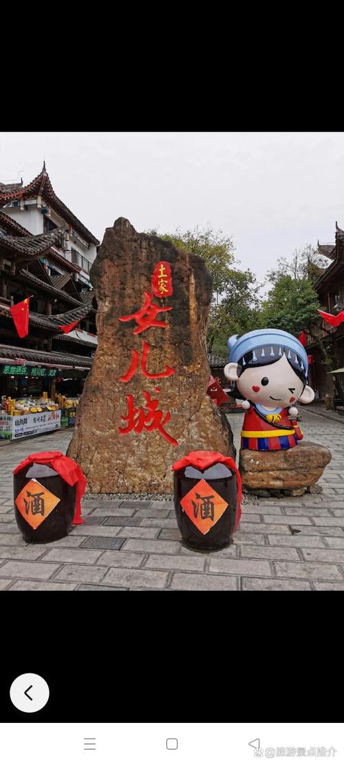 恩施视频网站,挖掘土家族文化，打造数字娱乐新地标 恩施视频网站,挖掘土家族文化，打造数字娱乐新地标 网站优化