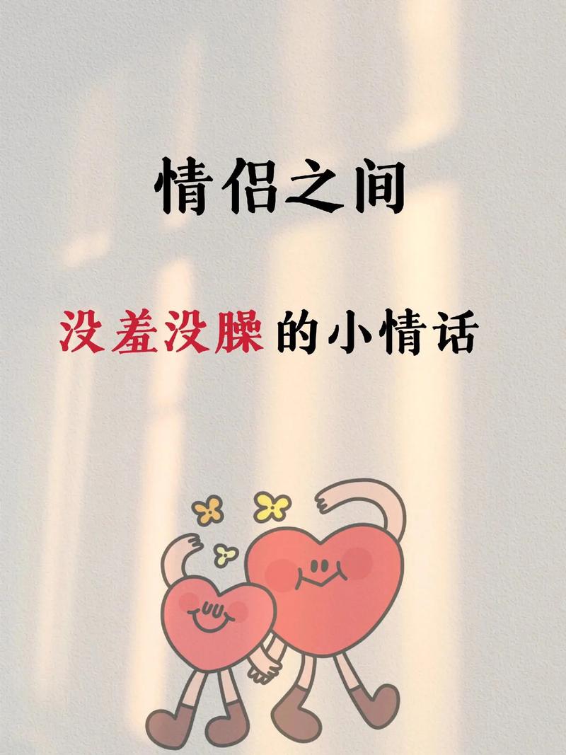 感衣_情侣网站中的时尚情感交融平台 感衣_情侣网站中的时尚情感交融平台 AI技术学习