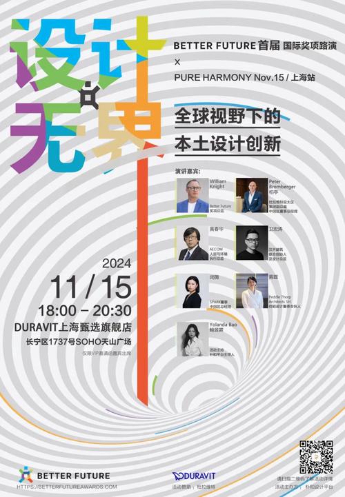 感衣_草根网站的创新设计之旅 感衣_草根网站的创新设计之旅 网站优化