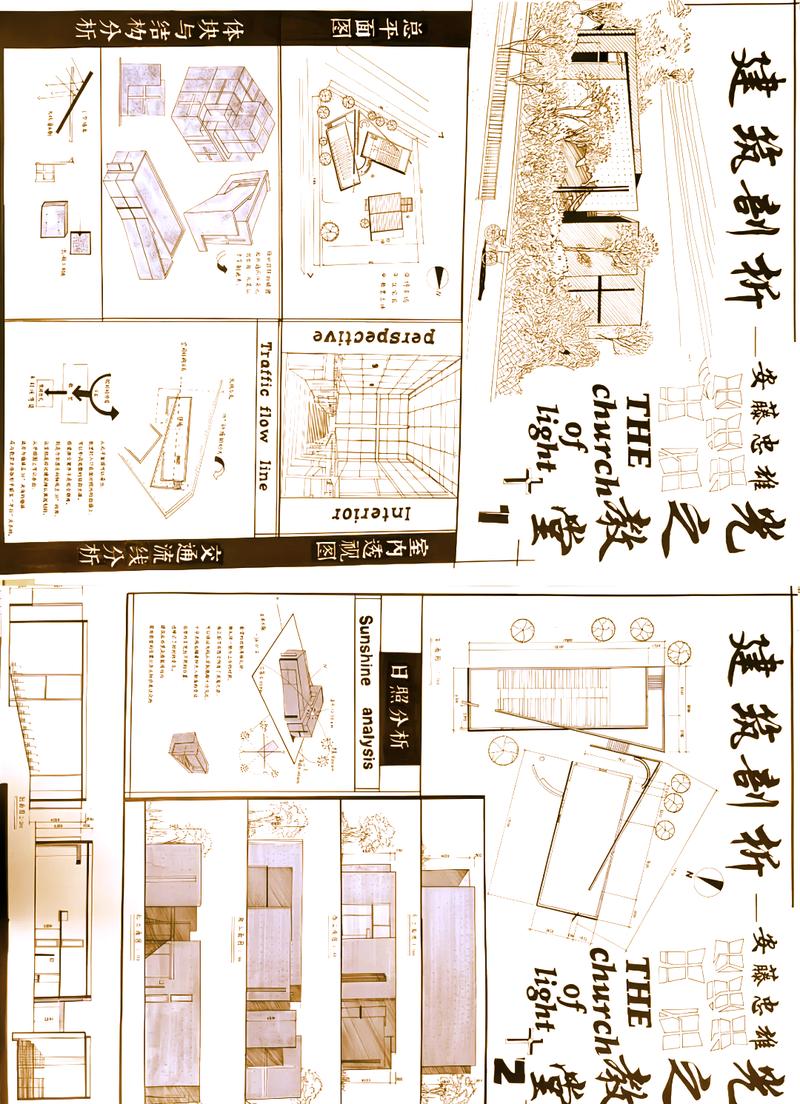 手绘设计资料网站,创意灵感之源，设计之翼 手绘设计资料网站,创意灵感之源，设计之翼 小程序开发