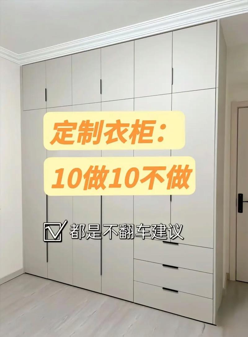打造个性化空间,衣柜设计网站，介绍家居之美 打造个性化空间,衣柜设计网站，介绍家居之美 AI技术学习