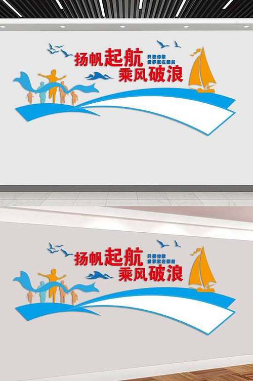 打造卓越产品，投稿网站助力设计师扬帆起航 打造卓越产品，投稿网站助力设计师扬帆起航 seo技术