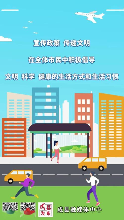 打造和谐社区，共享美好家园_番茄社区网站设计理念与方法 打造和谐社区，共享美好家园_番茄社区网站设计理念与方法 网站优化