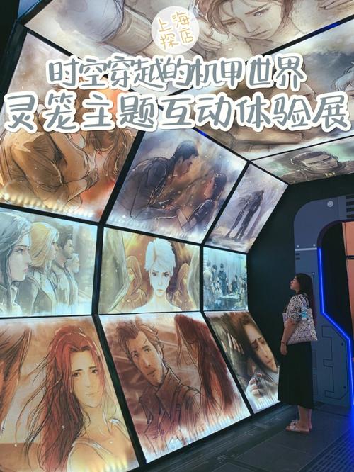 打造沉浸式动漫体验,介绍动漫网站设计的核心要素 打造沉浸式动漫体验,介绍动漫网站设计的核心要素 搜狗优化