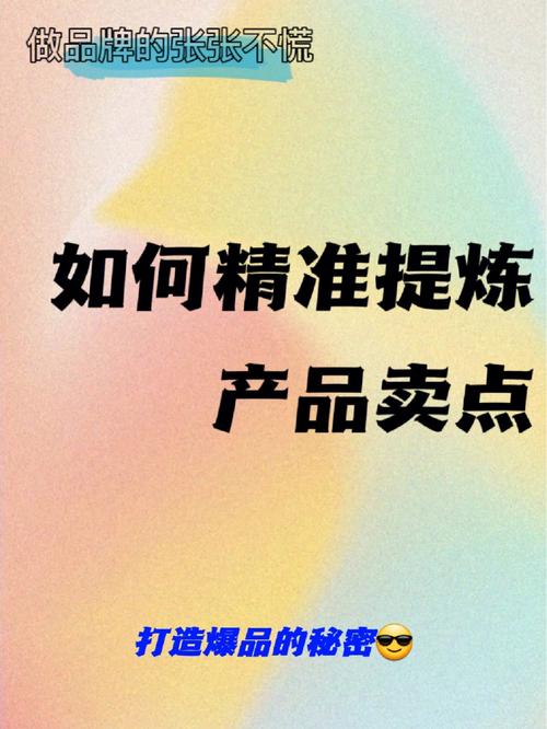 打造独特品牌形象，网站设计助力企业腾飞_以XXX品牌为例 打造独特品牌形象，网站设计助力企业腾飞_以XXX品牌为例 小程序开发