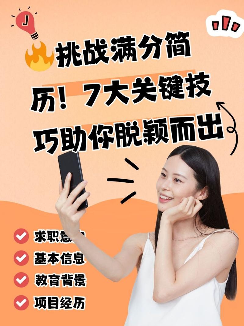 打造经典美容网站,五大要素助您脱颖而出 打造经典美容网站,五大要素助您脱颖而出 英文谷歌算法