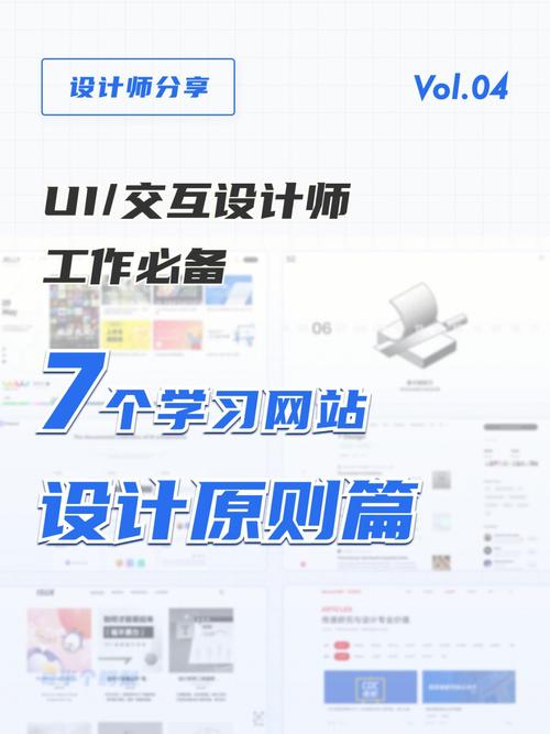 打造高效手机搜索网站,设计原则与方法例子分析 打造高效手机搜索网站,设计原则与方法例子分析 AI技术学习