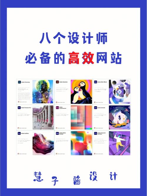打造高效设计平台,图纸设计网站推荐与分析 打造高效设计平台,图纸设计网站推荐与分析 网站优化