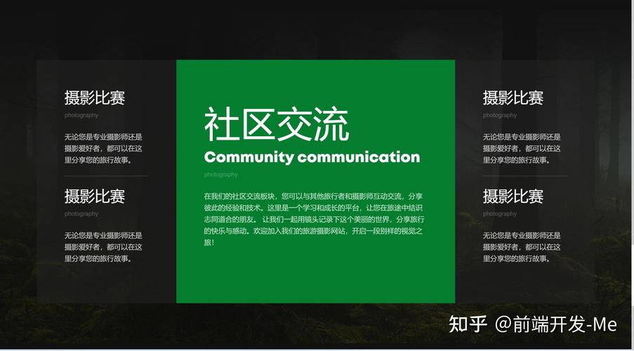 拍照网站设计软件,创新视觉体验，引领未来潮流 拍照网站设计软件,创新视觉体验，引领未来潮流 小程序开发