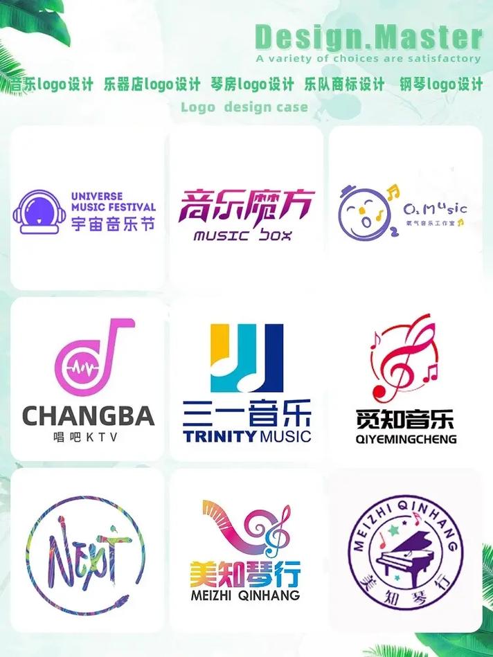 探索免费乐器网站，开启音乐之旅 探索免费乐器网站，开启音乐之旅 英文谷歌算法